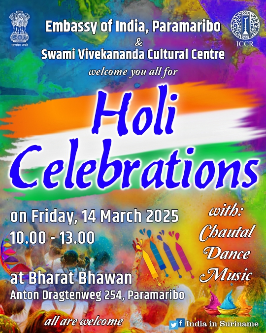 Holi Celebrations
