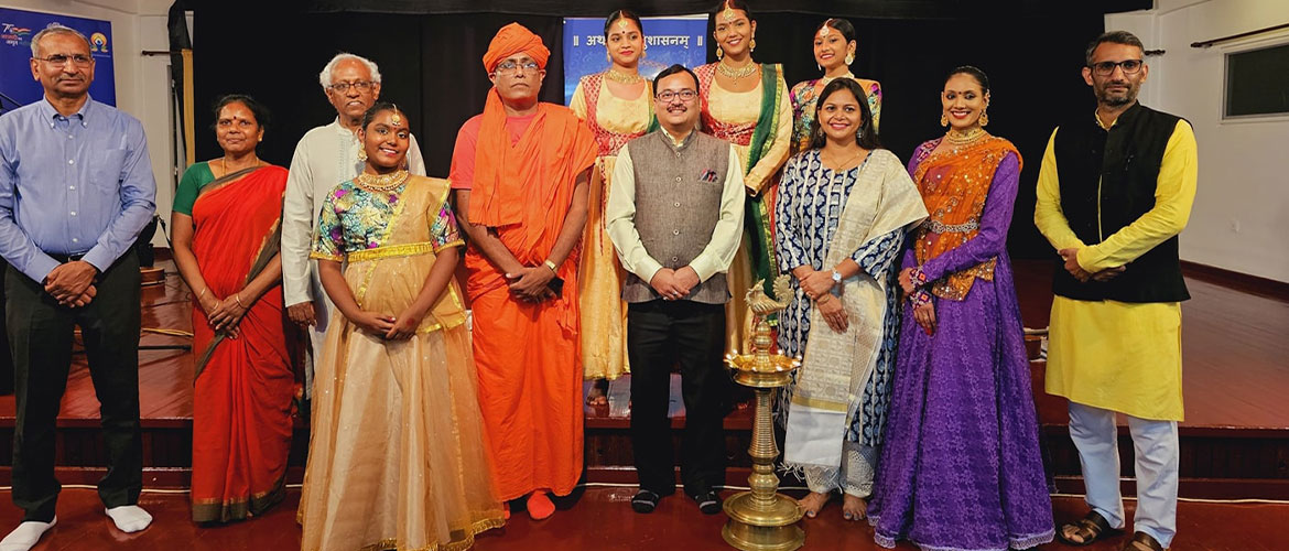 Celebrations of Krishna Janamasthami at Swami Vivekananda Cultural Centre